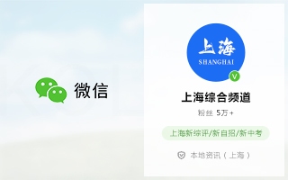 自媒體廣告營(yíng)銷策劃公司